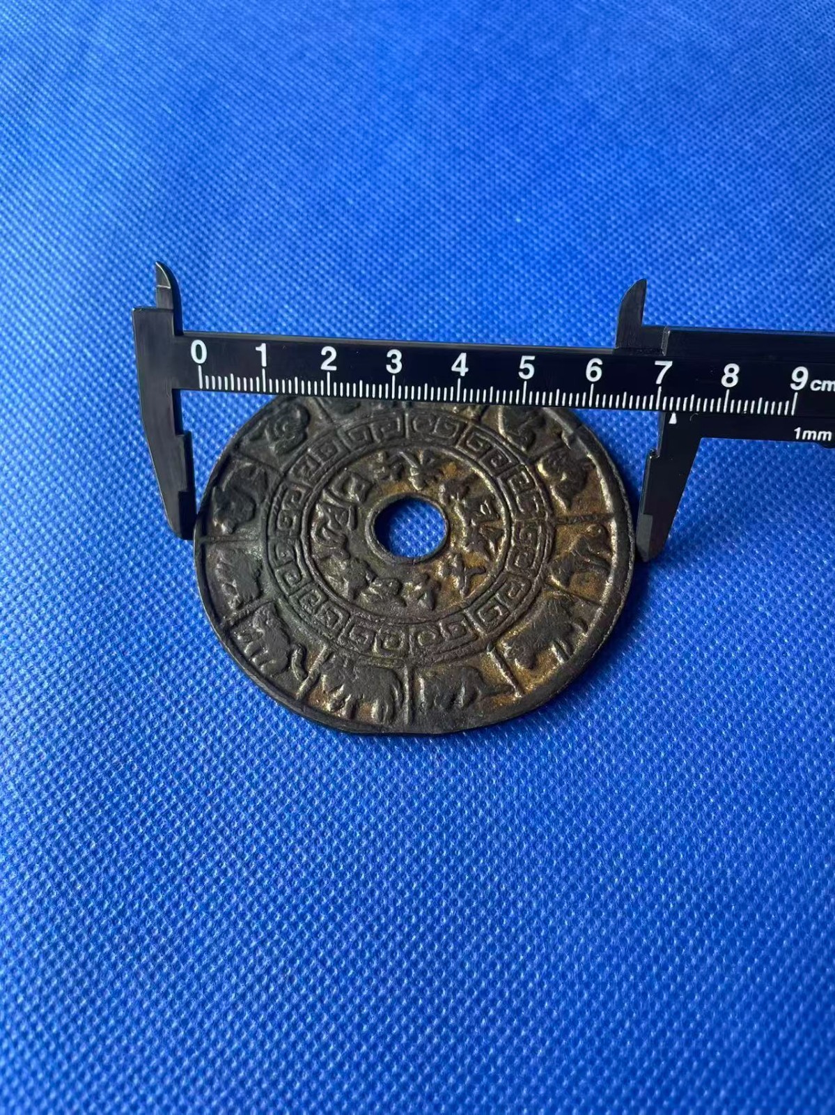 Chinese Ancient Copper Coin QING Zodiac/Trigram 厭勝錢 Numismatic Charm 66.7g#P387