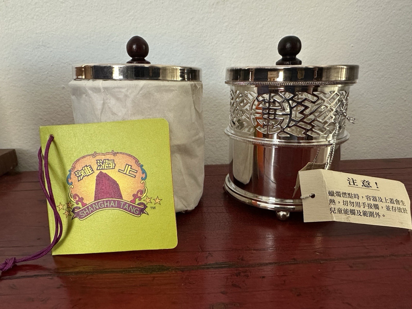 Vintage Shanghai Tang Silver Plated Potpourri Pot Candle Chinese Home Decor