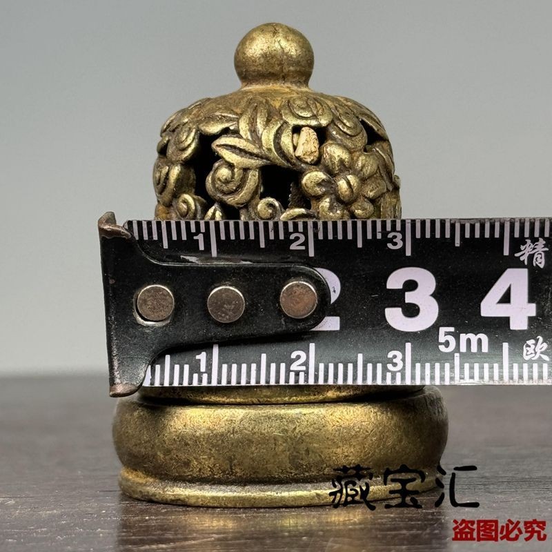Antique Brass Incense Burner Seal Set 3-in-1 Hollow Flower Desktop Ornament