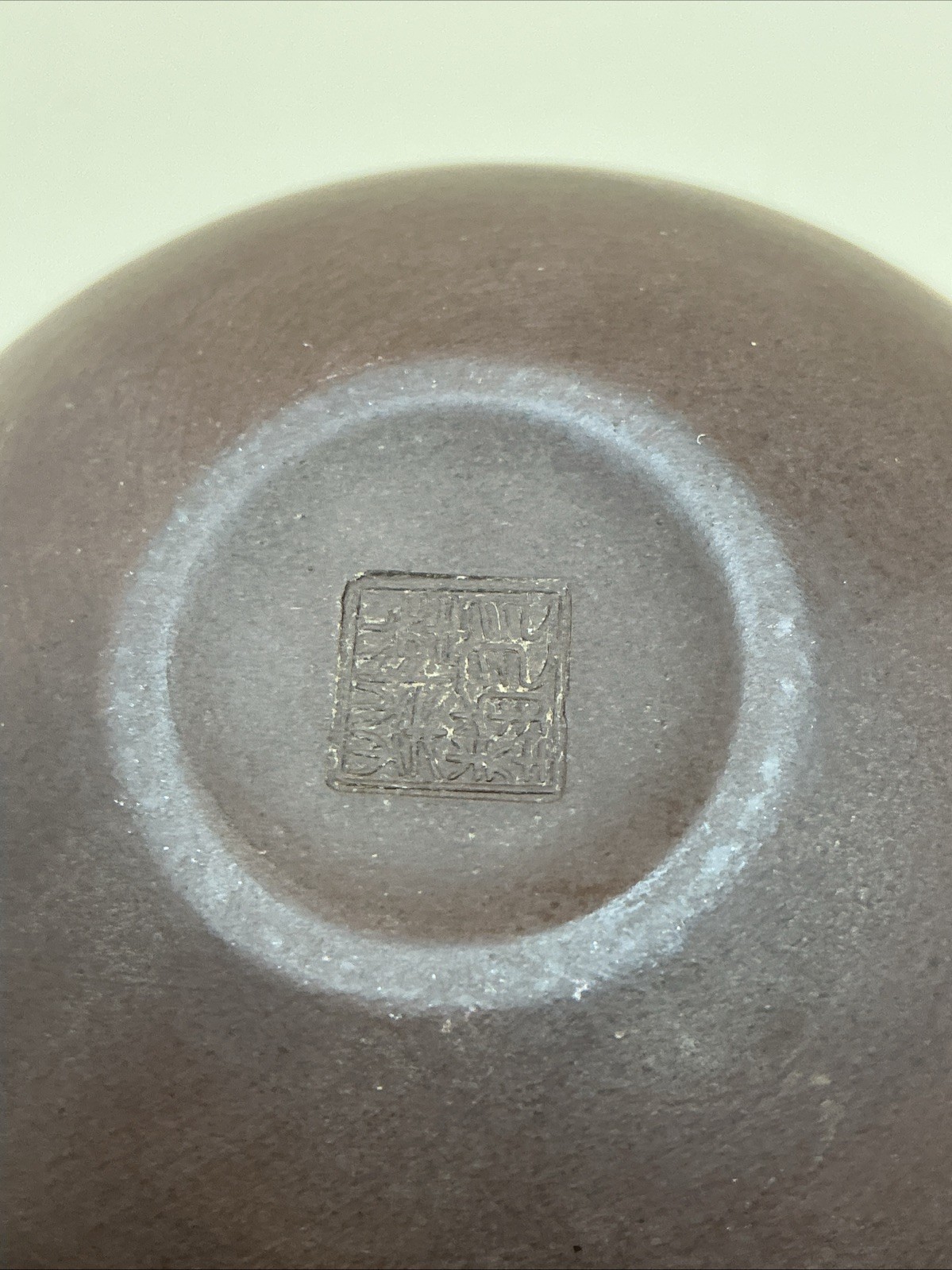 Vintage Chinese Zisha Purple Sand Clay Yixing Incense Burner Chen Maolin