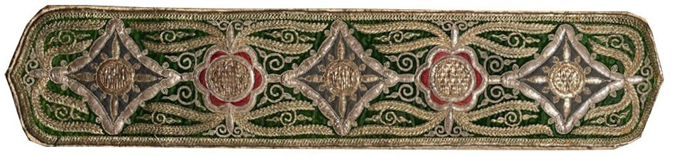 ANTIQUE CENTRAL ASIAN UZBEK BUKHARA GOLD EMBROIDERY PESHONOBAND