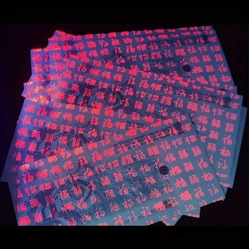 Chinese Zodiac Lunar Calendar Set 12pcs, 2008-2019, UNC, Free Shipping