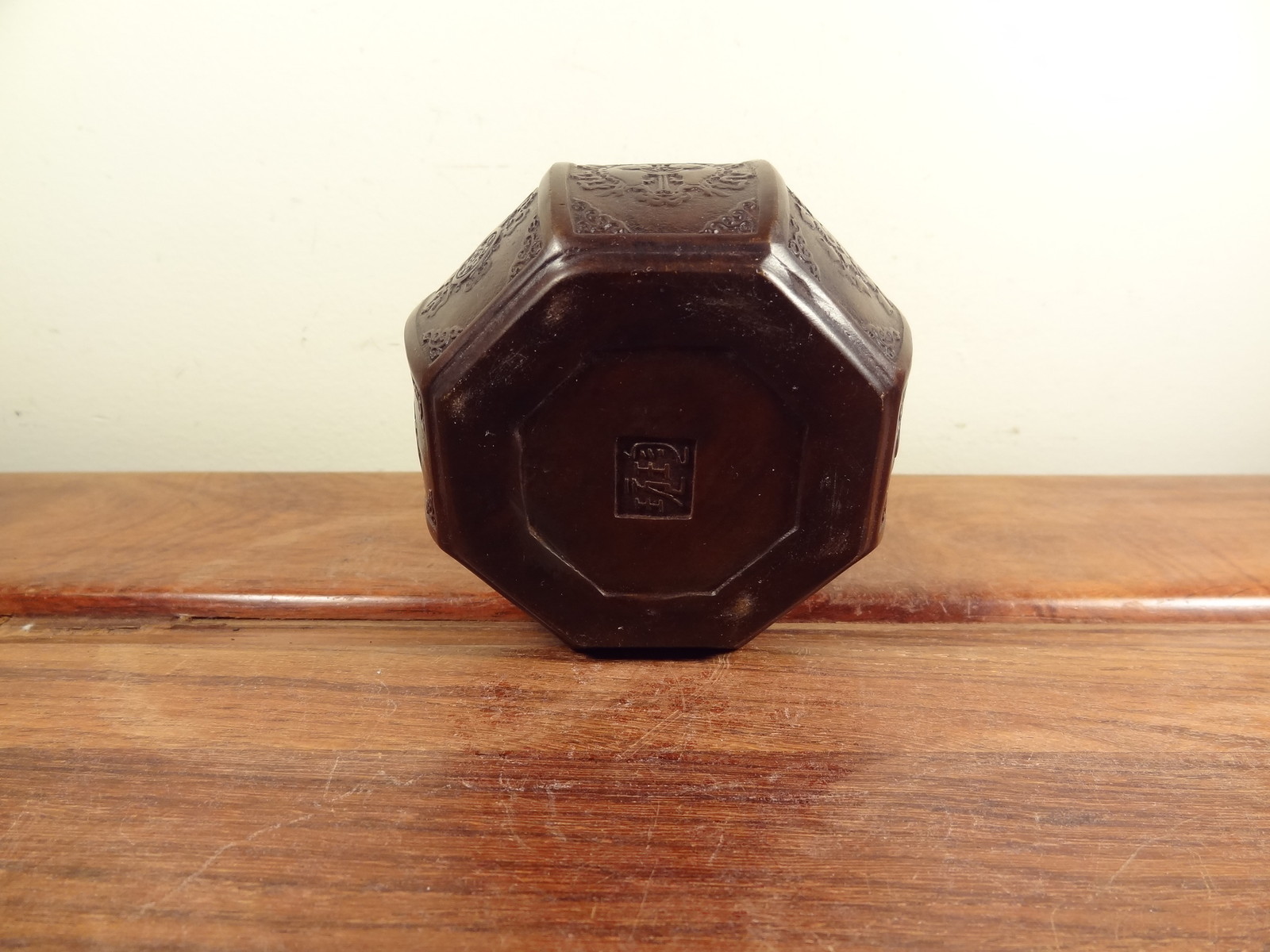 Old Bronze Incense Burner – Pumpkin Design