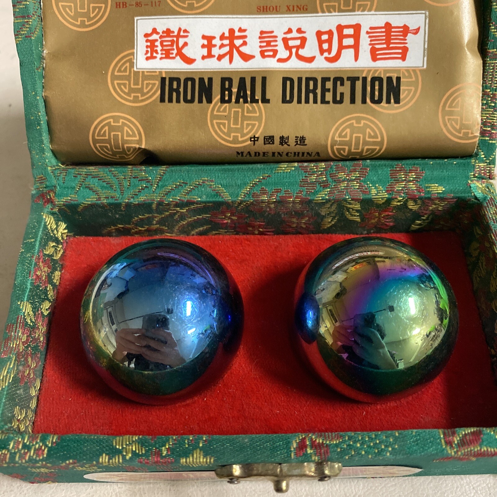 Vintage 1985 Shou Xing Chinese Musical Iron Balls in Original Box Yin and Yang