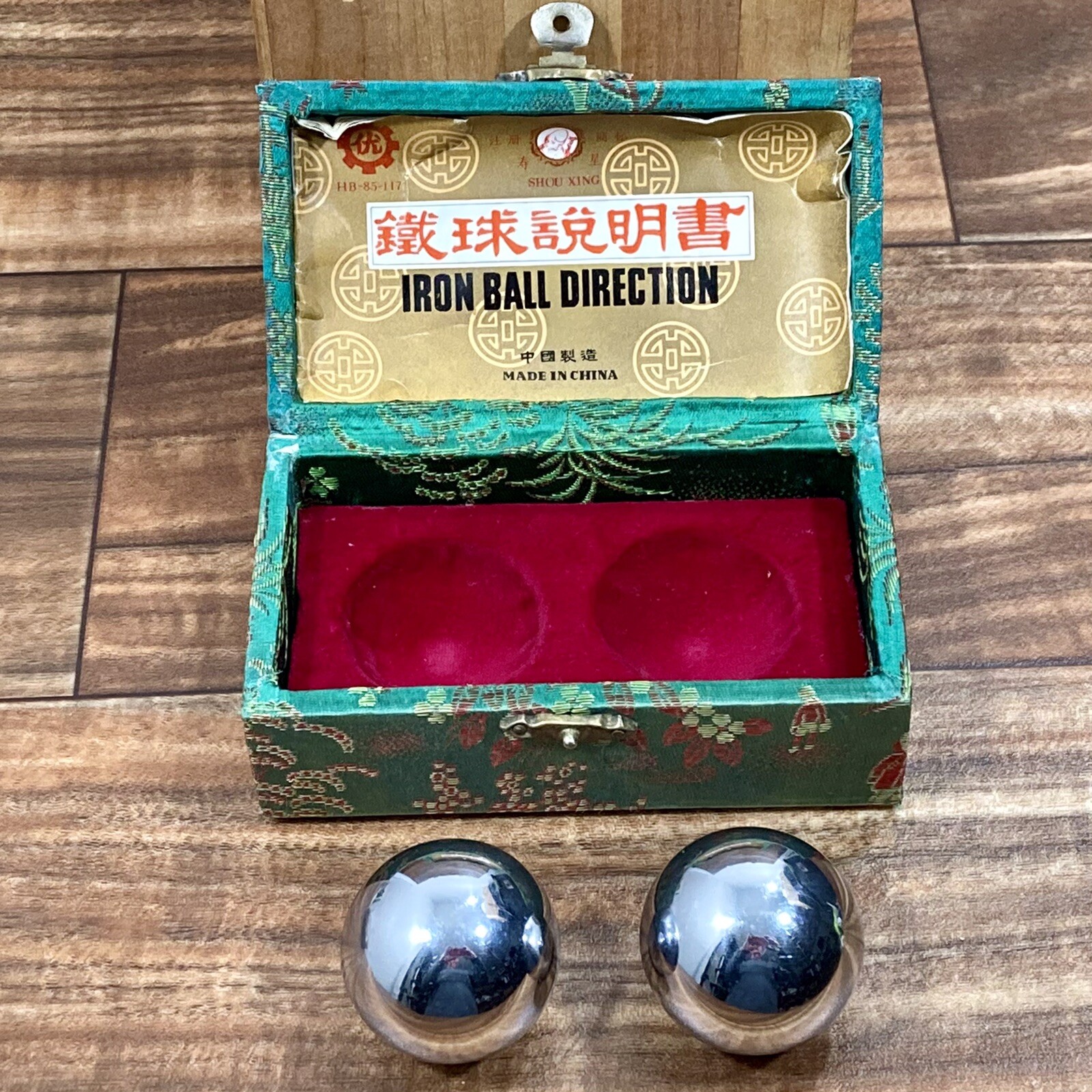Shou Xing VTG Iron Ball Direction Chiming Meditation Balls in Original Case