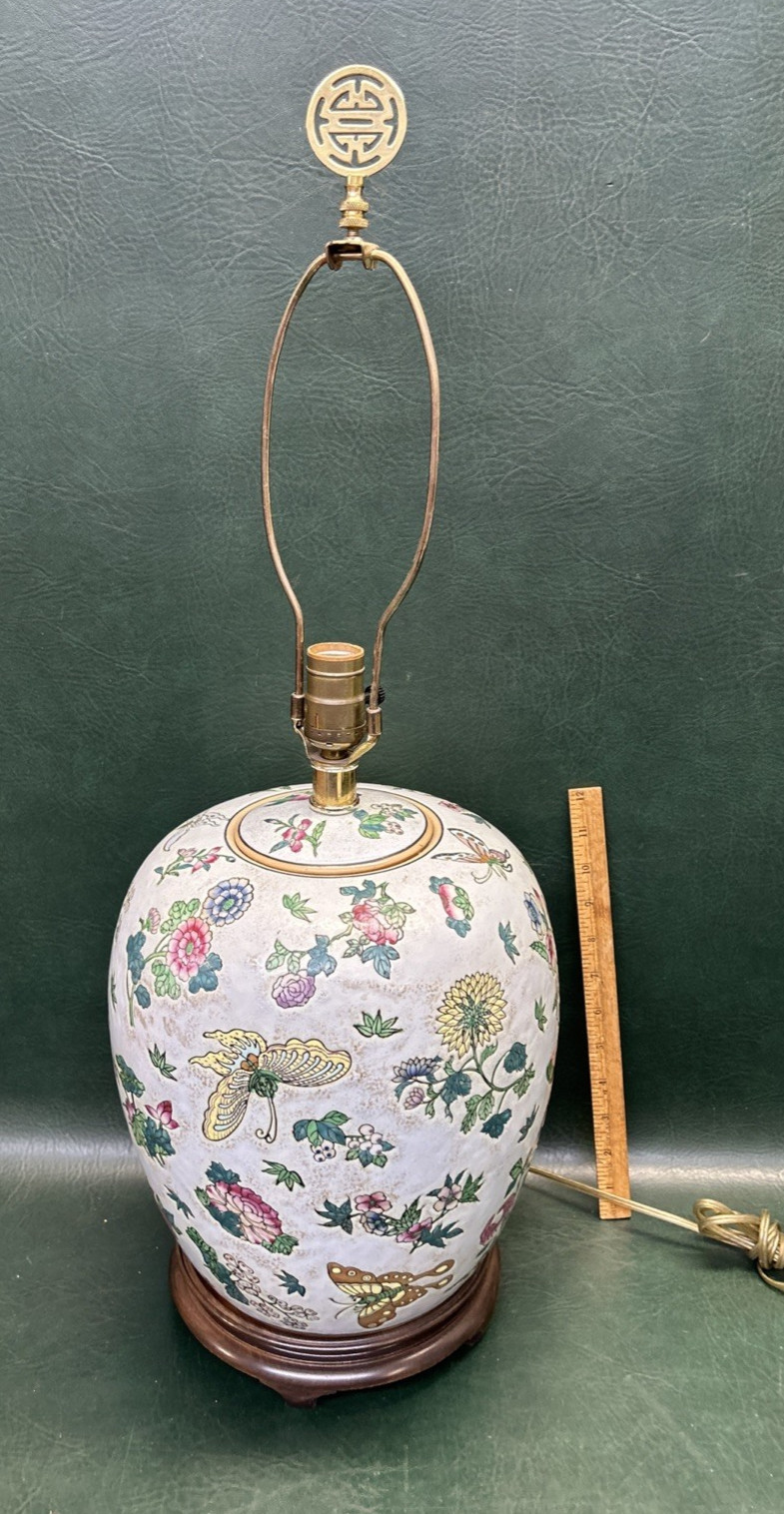 Vintage Large Chinese Famille Rose Ginger jar Lamp – Butterflies & Flowers 29″