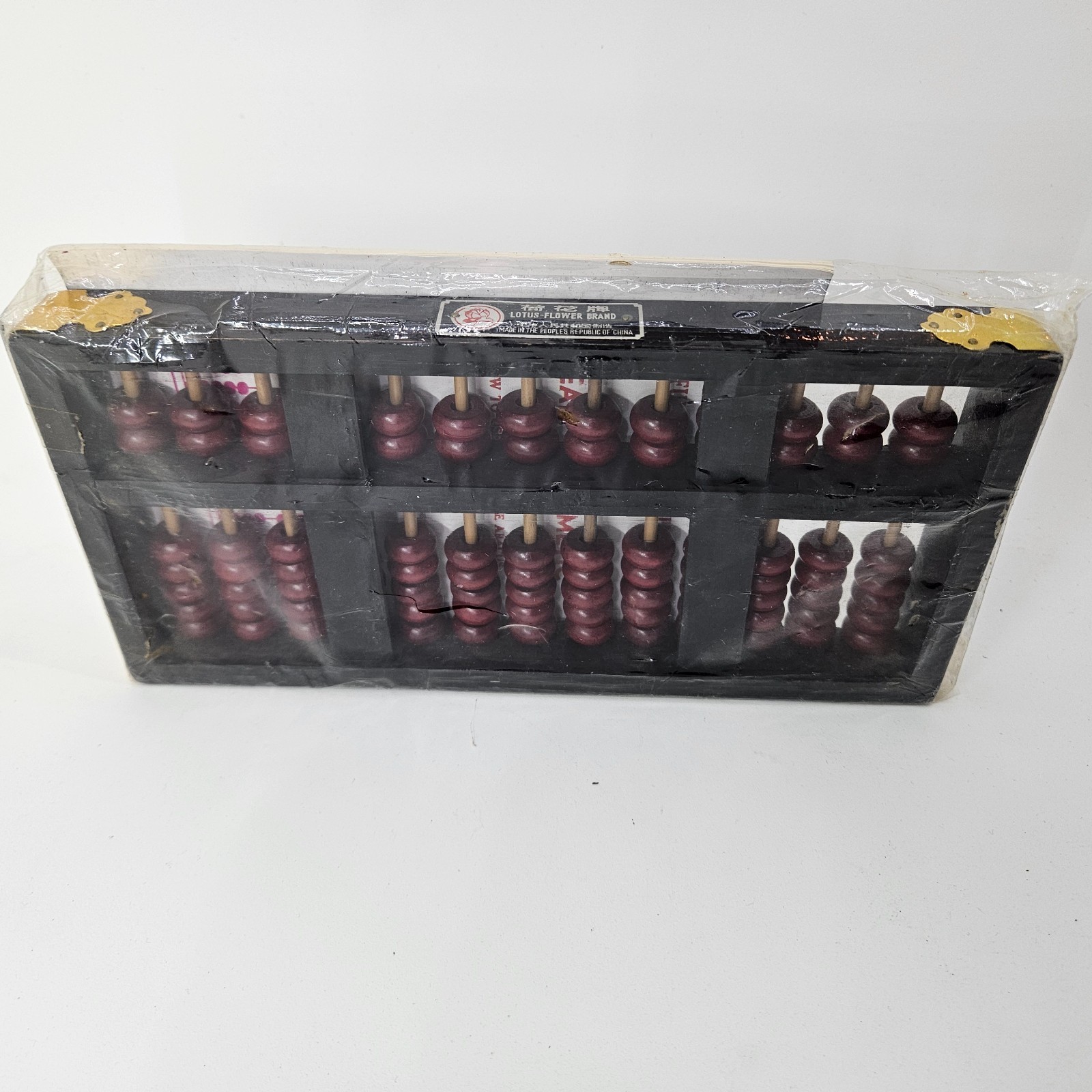 Vintage Chinese Wood Abacus 77 Beads Lotus Flower Brand NEW SEALED