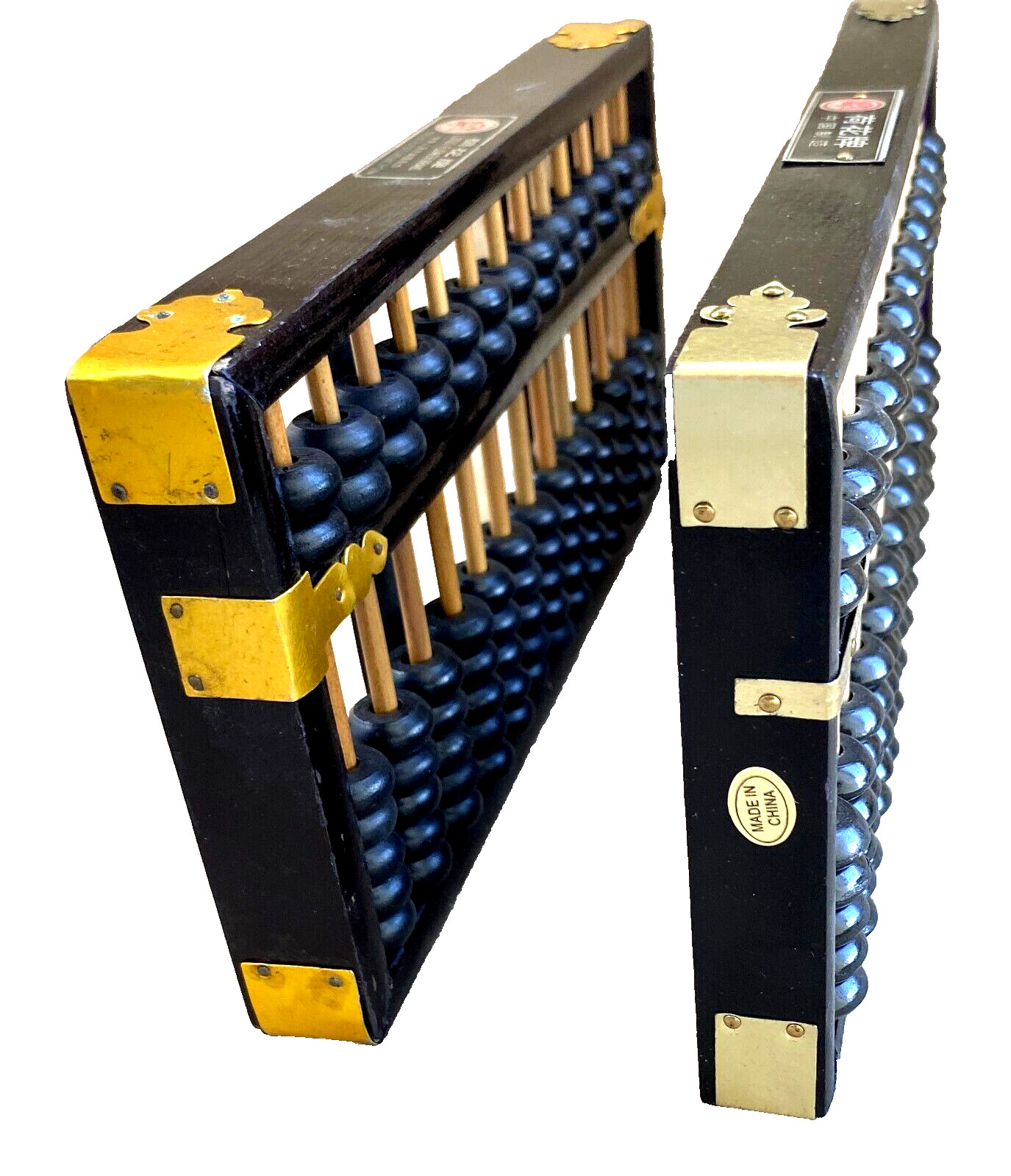 Wood & Brass Abacus Pair People’s Republic China, Lotus-Flower Brand