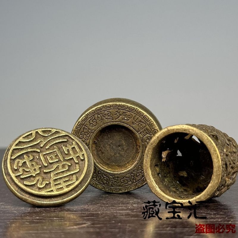 Antique Brass Incense Burner Seal Set 3-in-1 Hollow Flower Desktop Ornament