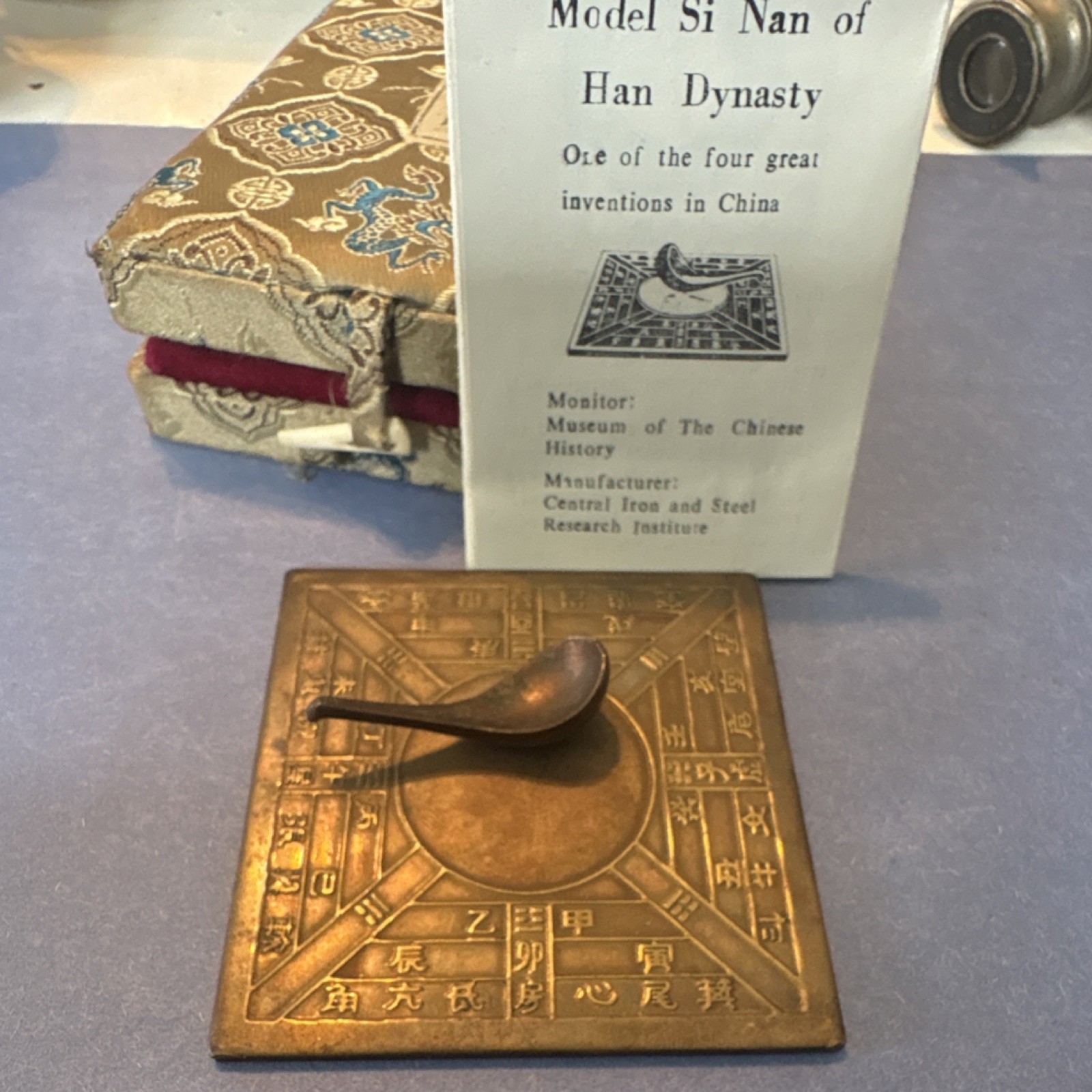 Model Si Nan Han Dynasty Chinese Compass Replica Collectible with Box