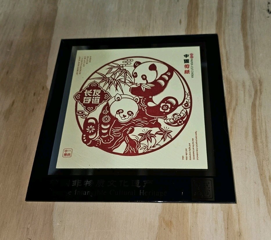 Chinese Intangible Cultural Heritage Panda Bears Chinese Paper Cutting Red