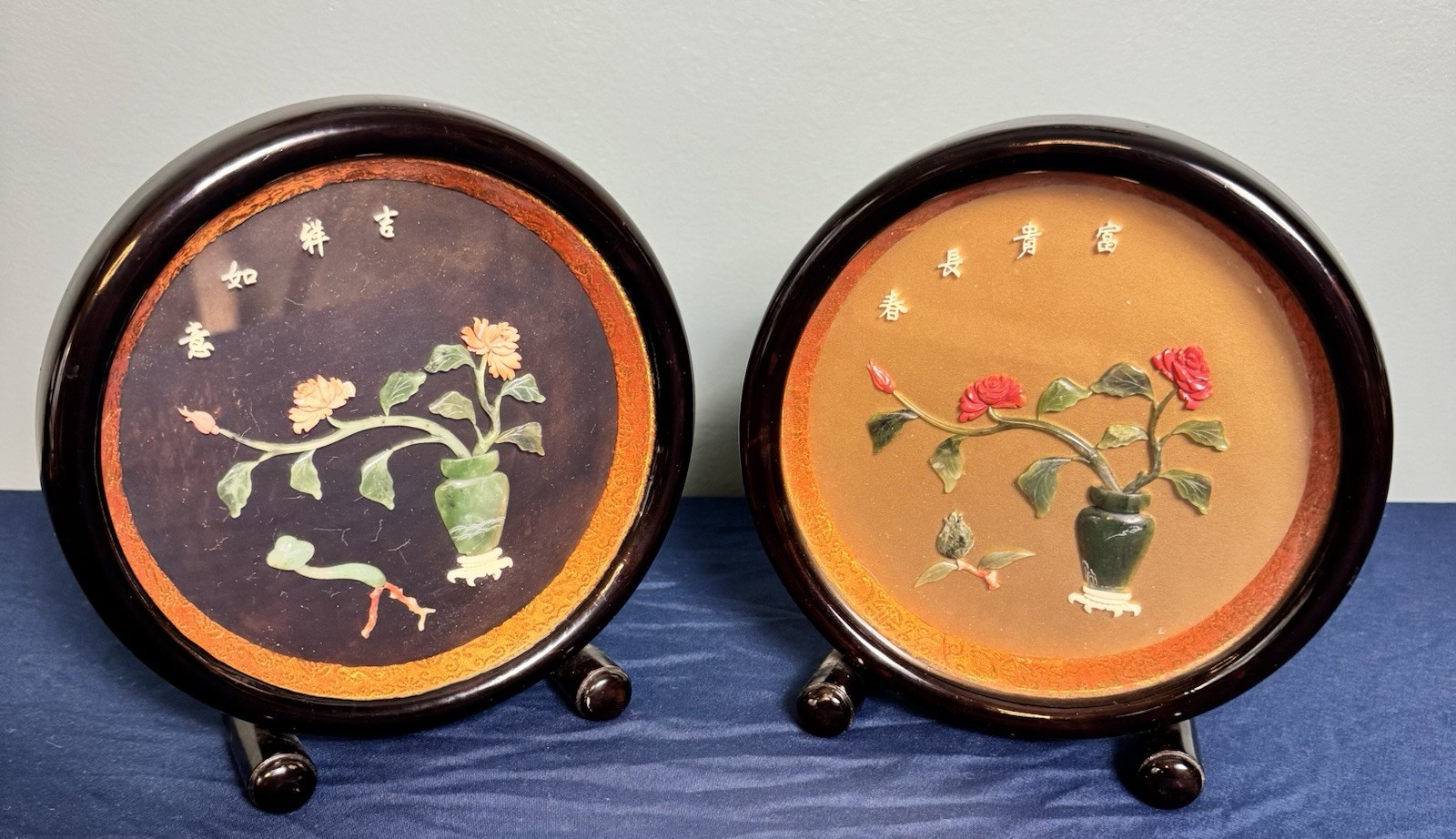 2 Vintage Chinese Carved Shadow Boxes Jade Corak Black Lacquered Wood Frame RARE
