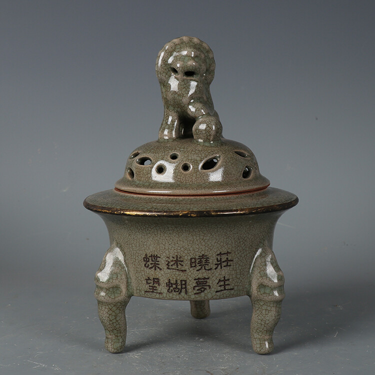 7.9″ Chinese Song Porcelain Ru Kiln Animal Foo Fu Dog Lion Incense Burner