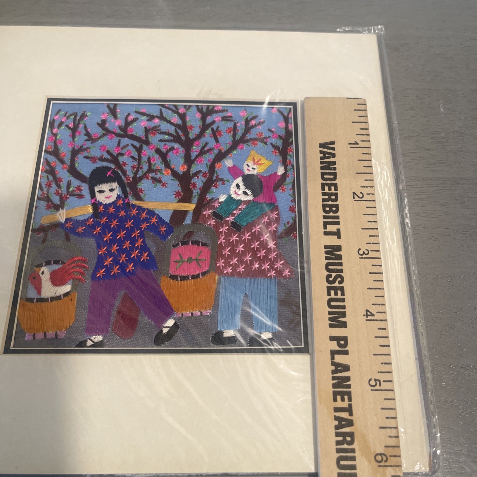 Chinese Embroidery Handmade Frame Stunning Traditional Artwork Silk 4.5 X 4.5”