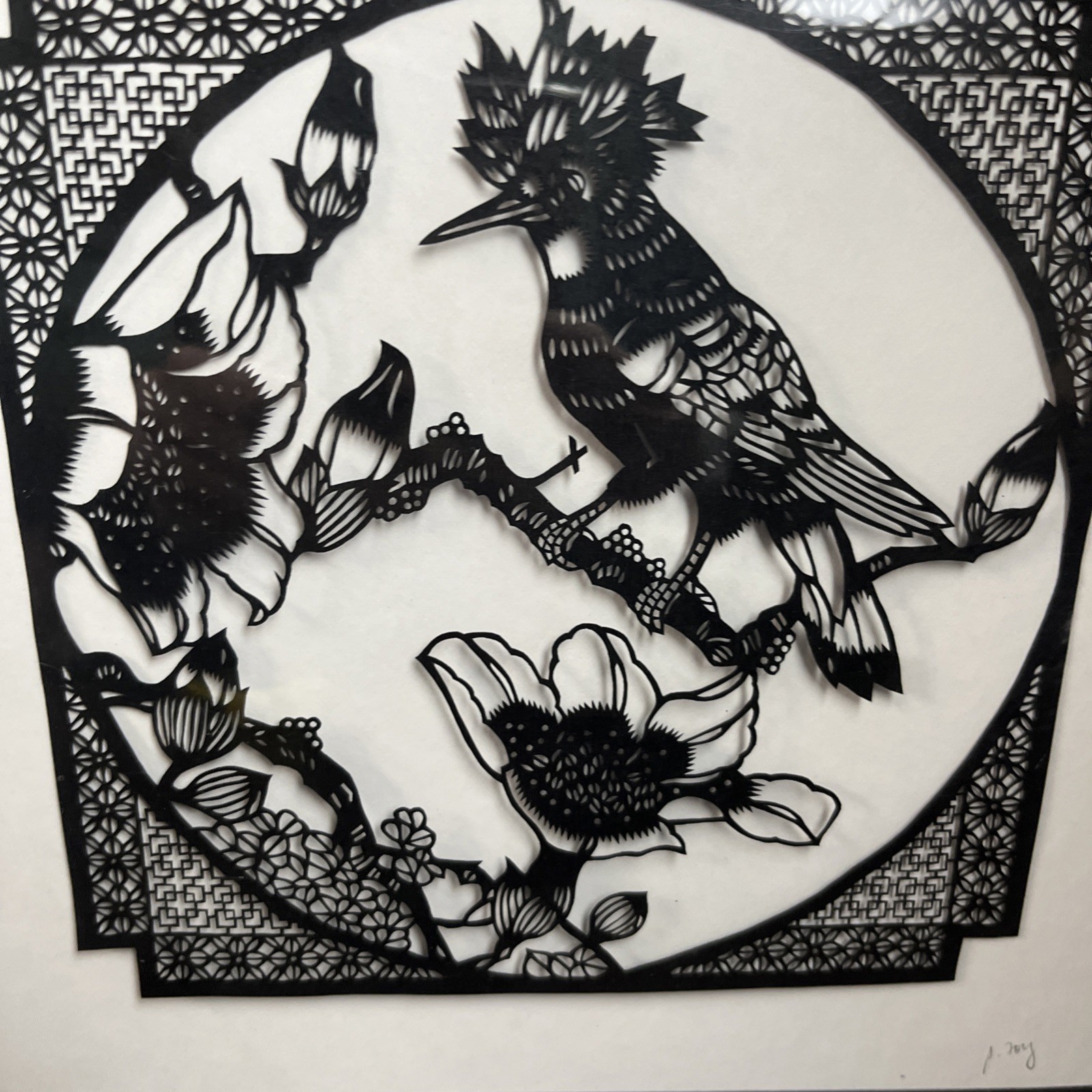 Vintage Chinese hand cut paper cutouts professionally framed Set 2