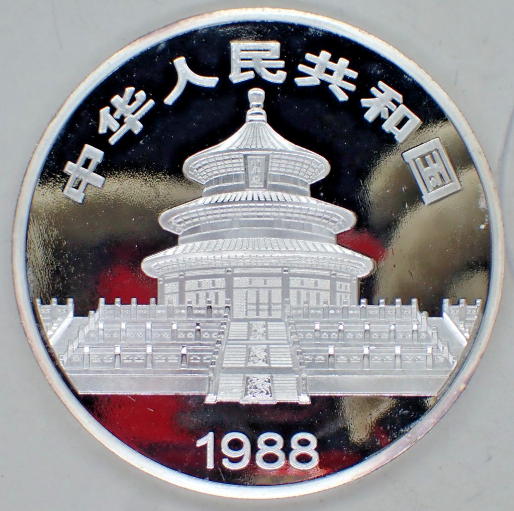 Chinese Big Silver coated Souvenir Coin Two Pandas tree 1988 year #1