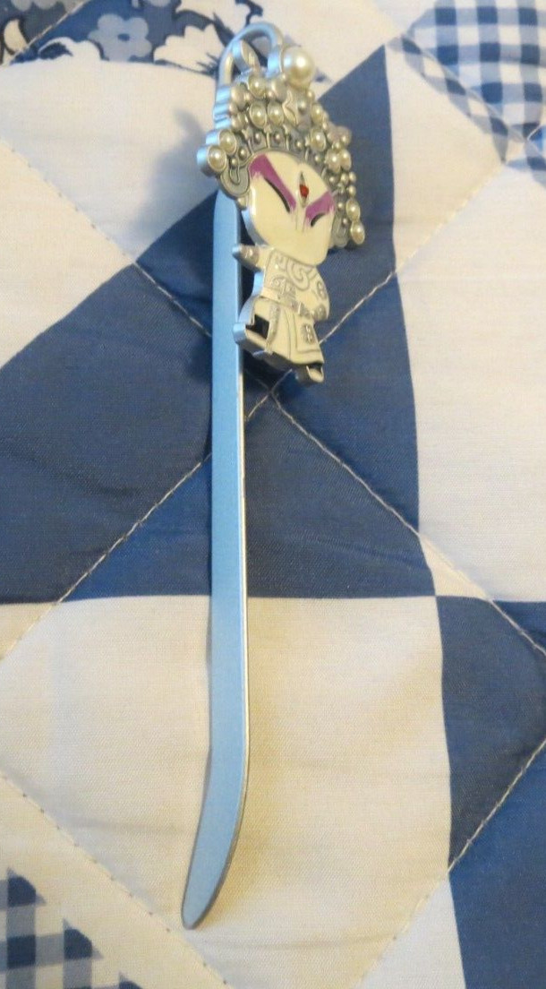 Chinese National Essence Metal Bookmark With Original Box