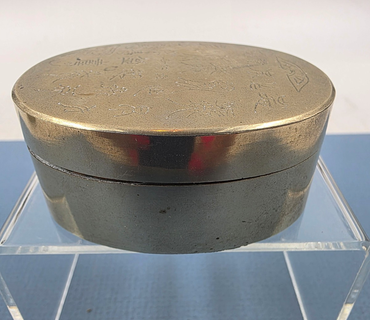 Vtg Chinese Oval Etched Top Paktong Brass Copper Scholar Calligraphy Ink Box 3″