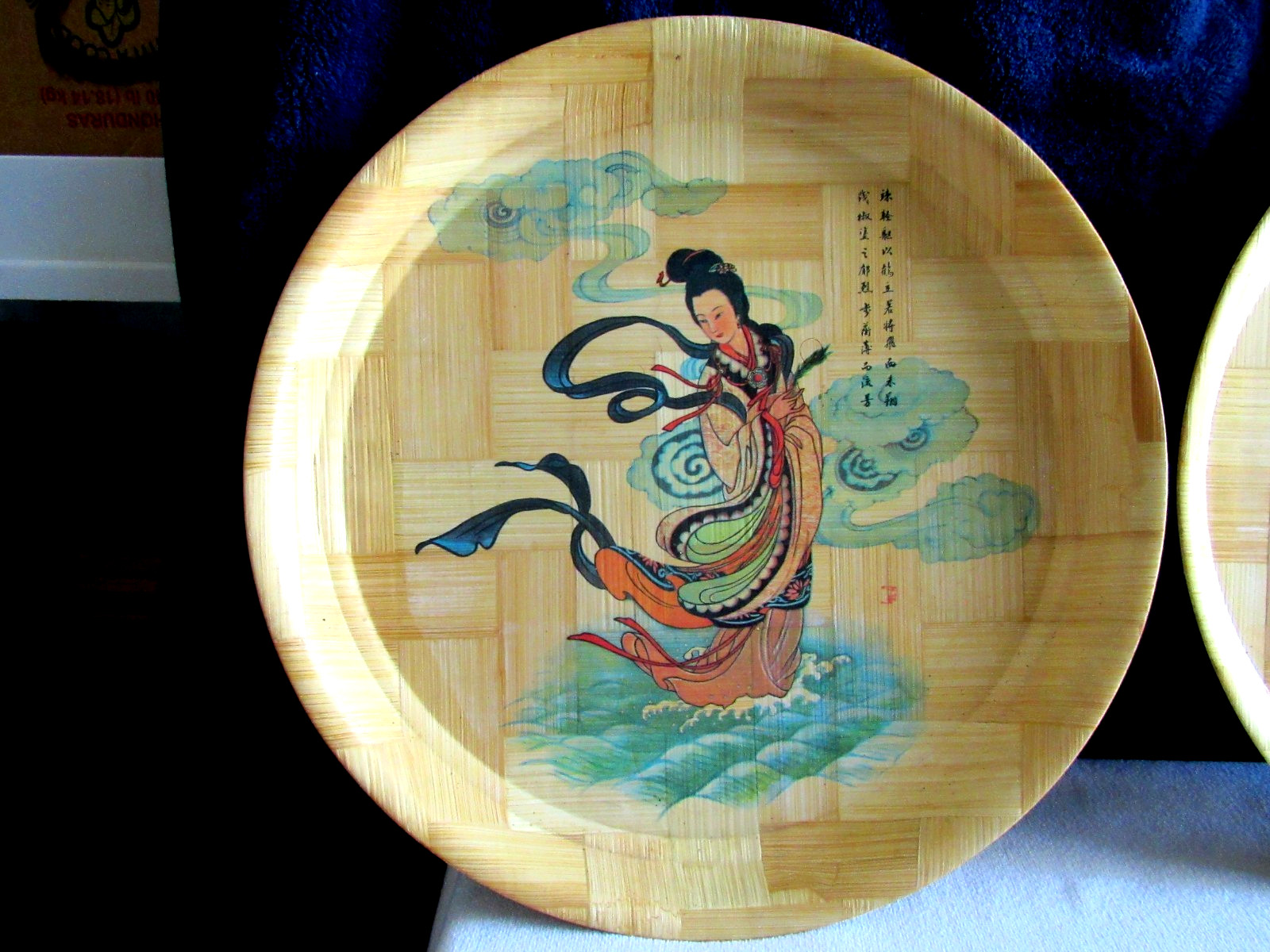 Vintage 2 Bamboo 13″ Dia. Serving Trays Asian Chinese Oriental Geisha Pattern