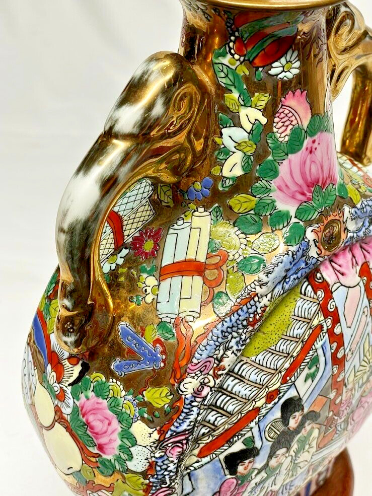 Chinese Rose Mandarin Moon Flask Lamp Double Handle Gold Painted Elephant Heads