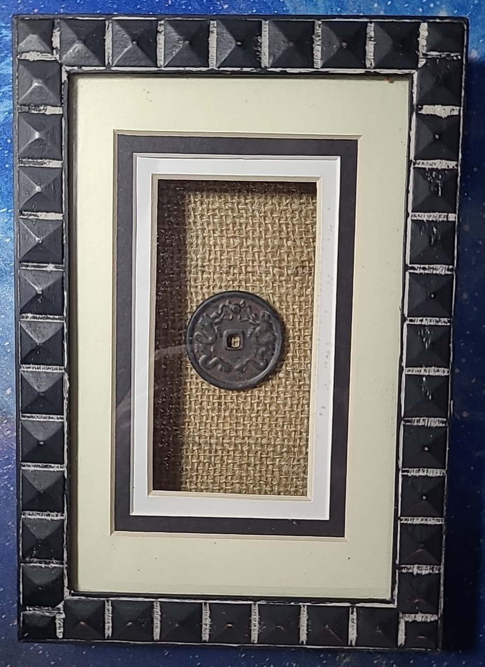 Ancient Chinese Coin/Token Replica in Decorative Wooden Shadow Box 6in x 9in
