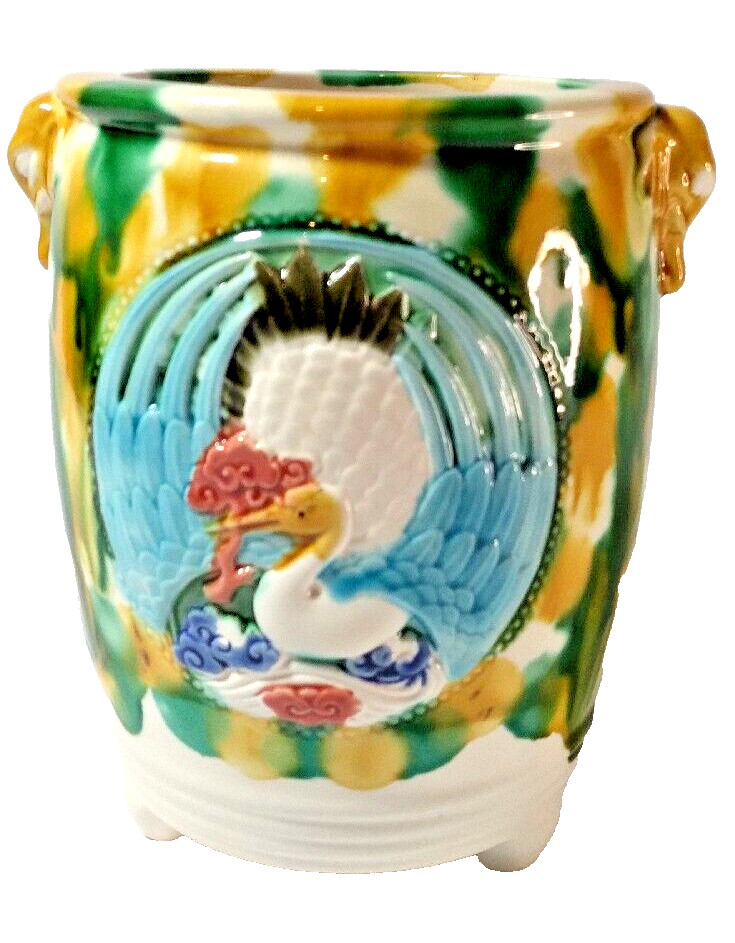 Koji Pottery Featuring Cranes Bird Elephant Handles Tang Three Color Drip Glaze