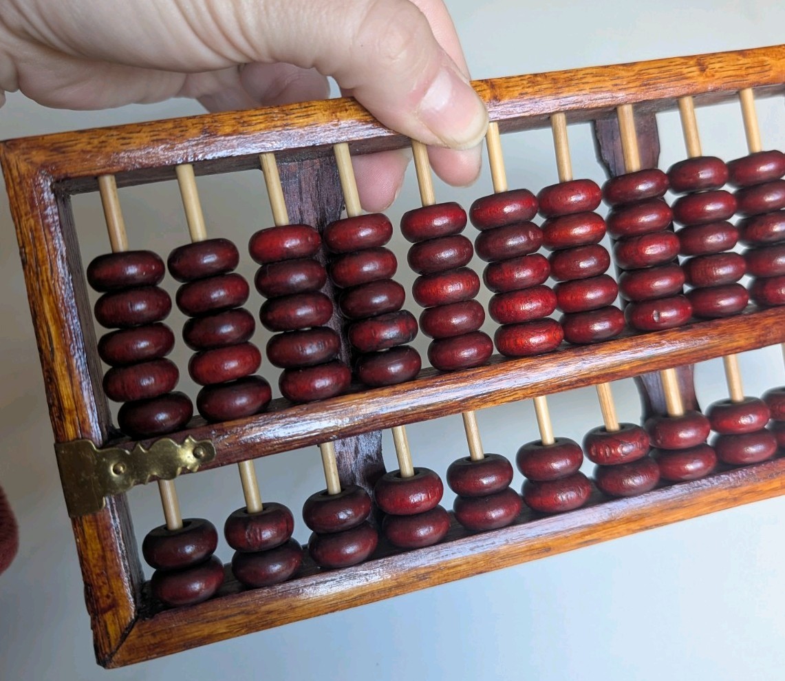 Vintage Chinese Red Lion Abacus Wuhan China Wood Brass Accent 77 Beads 8.5″x4.5″