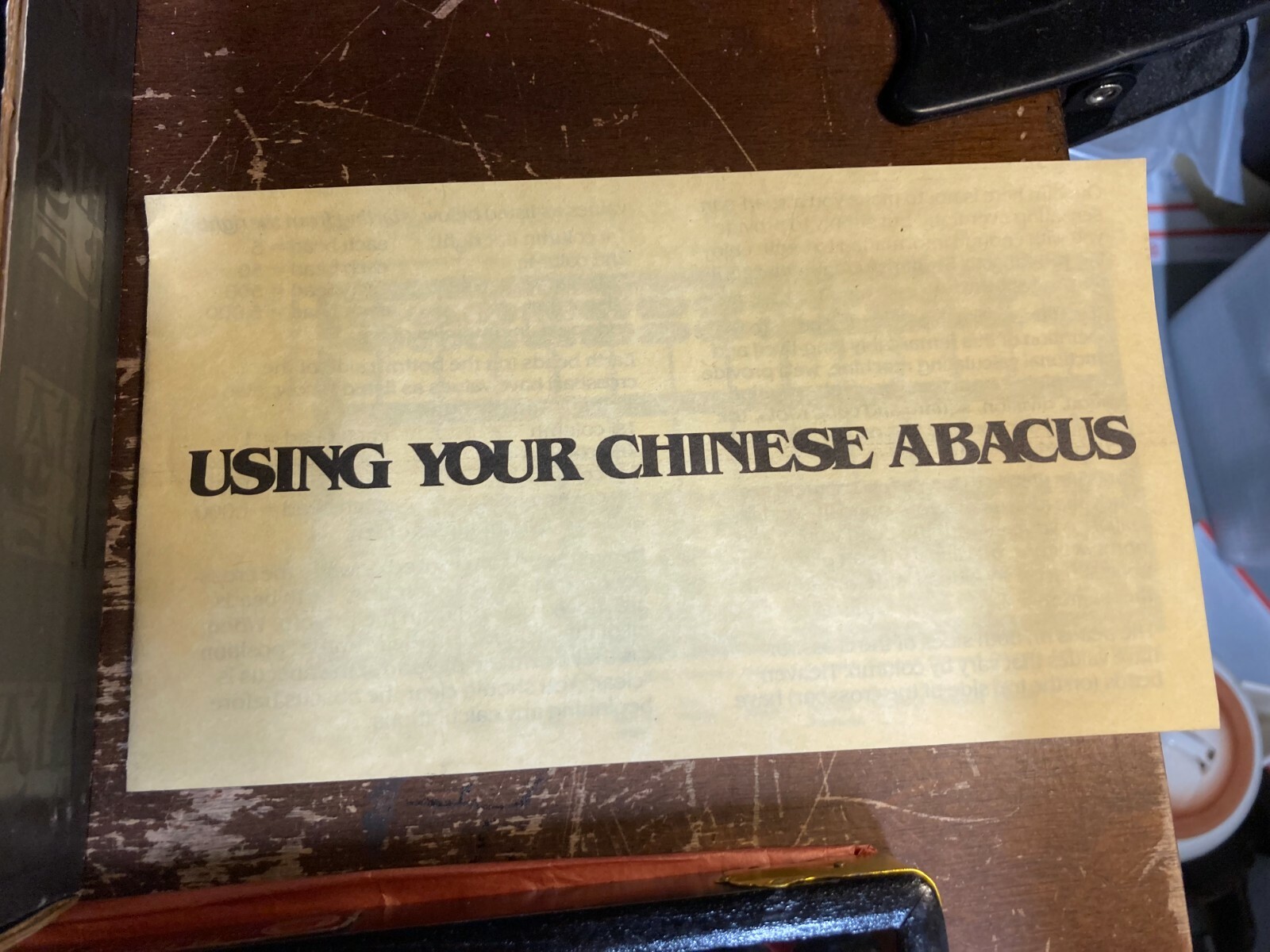 VINTAGE 13 COLUMN Asian Wall Street Journal CHINESE ABACUS 1980’s