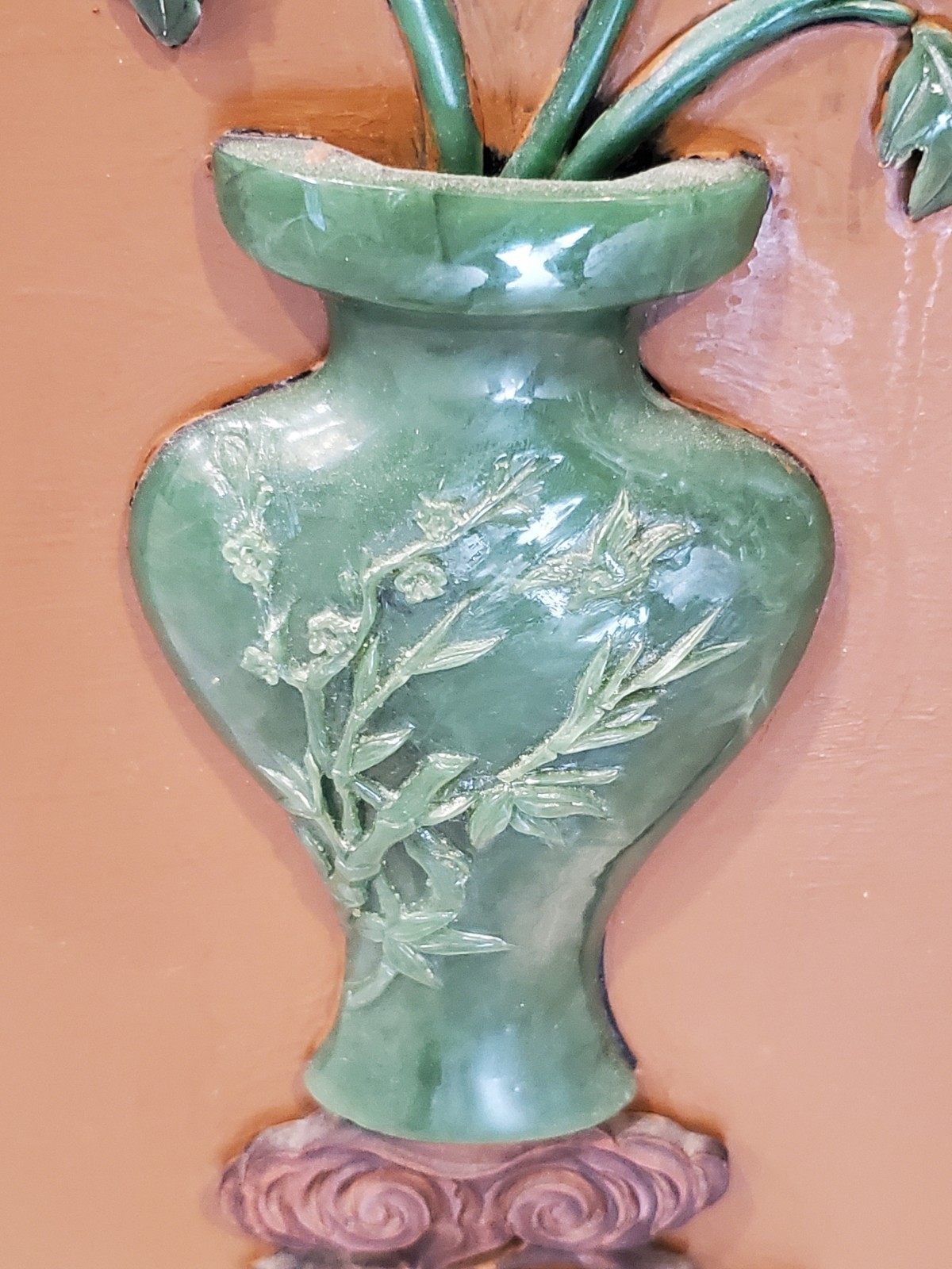 Vtg Chinese Flower Pot Brown Board Jadeite Floral Pot Stone Wall Panel 12”x 29”