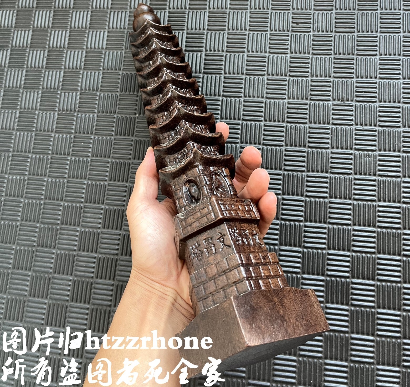 14.5″ Natural Eaglewood Carved Wen Chang Tower Statue Pagoda Feng Shui Home Deco