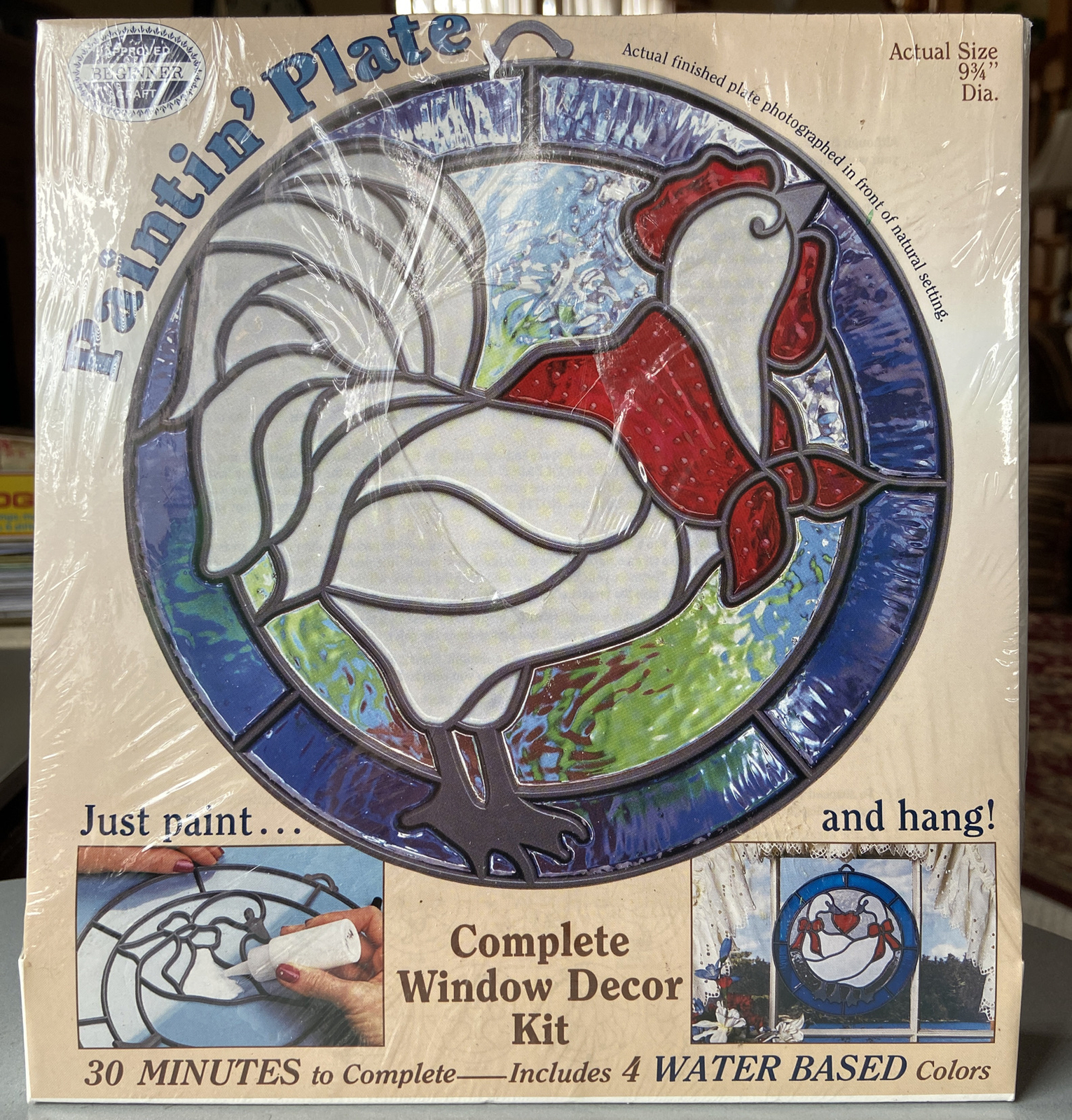 NEW Sunrise Rooster Vintage Paint’Plate Plaid Enterprises Inc Window Decor Kit