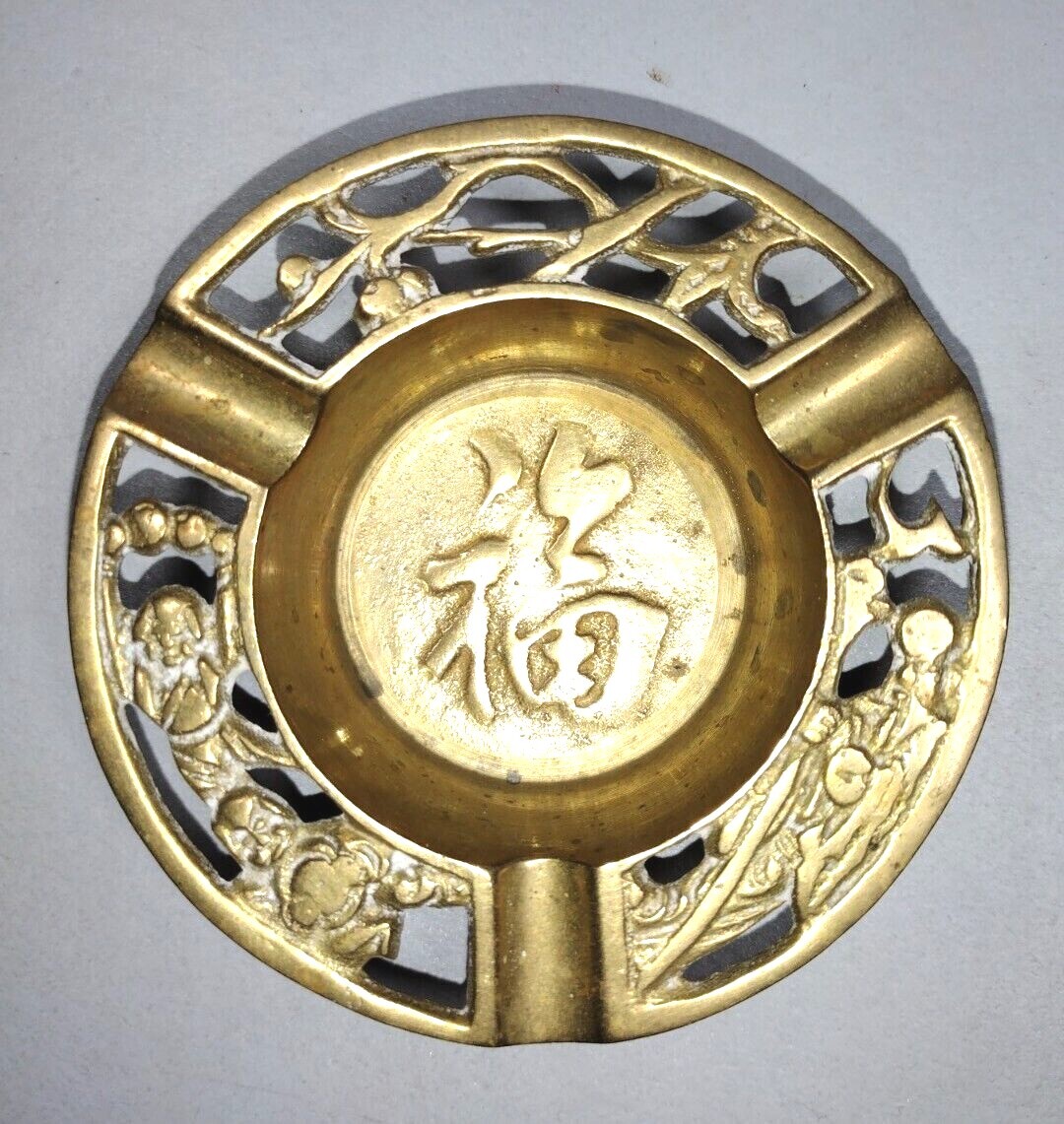 4 Vintage Brass Metal Chinese Chinoiserie Ashtray Oriental Asian Character Gold