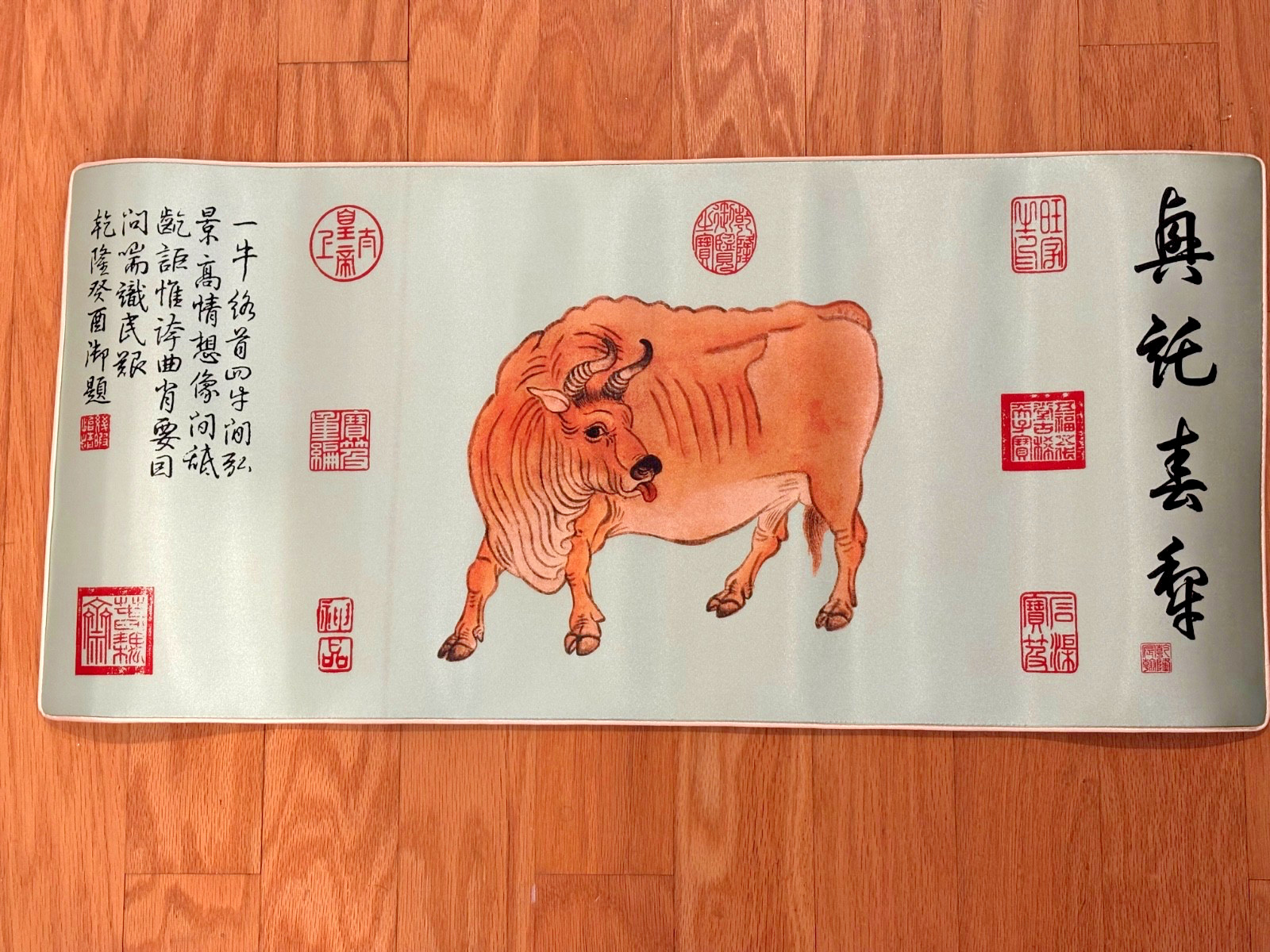 Chinese Silk Table Mat w/ Oxen Painting 27″ x 13″ In Quilted Box