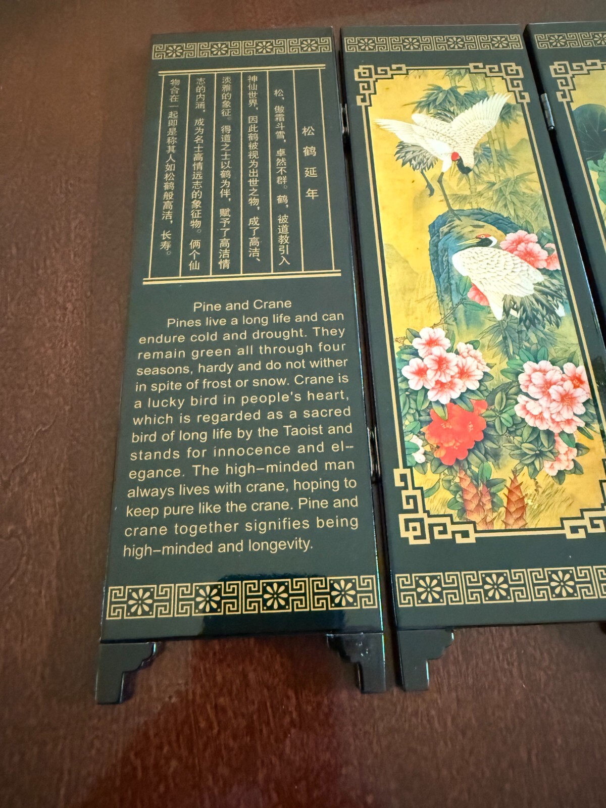 Asian Lacquer Table Folding Screen features a beautiful “Pine & Crane” scenes