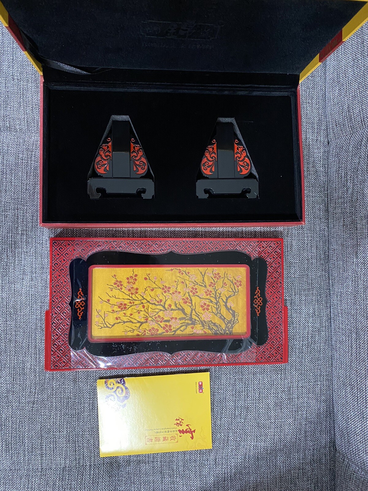 Yun Brocade of China Embroidered Art