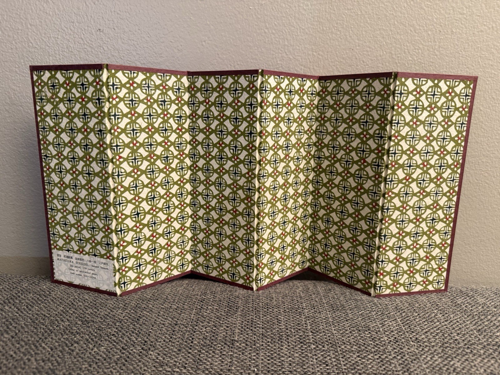 Miniature Matsu-Ura Folding screens, Table Top Size