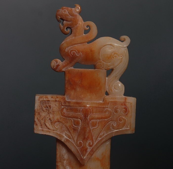 Elegant Chinese culture Han dynasty style double-edged sword! chi-Dragon pattern