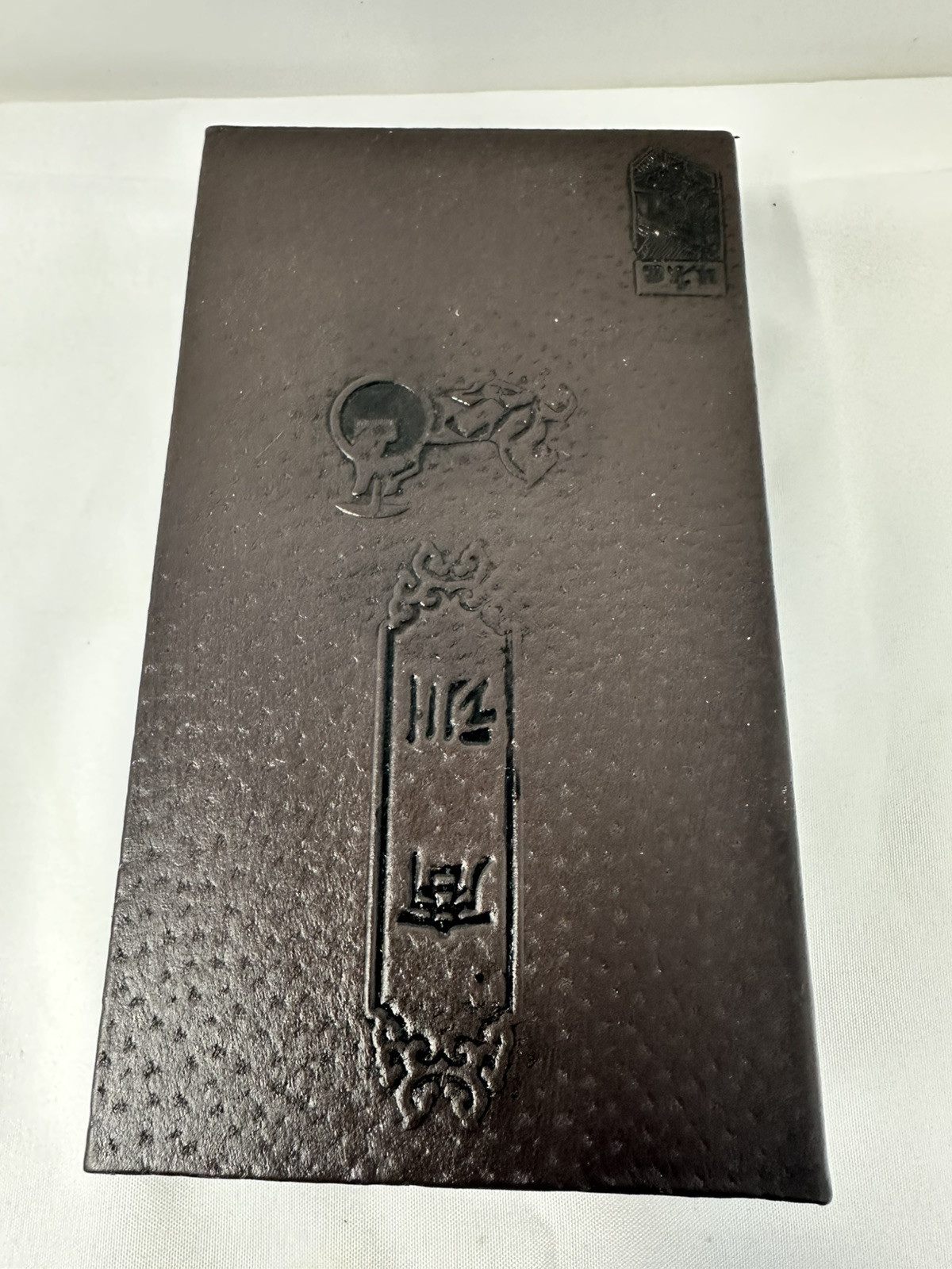 Business Philosophy Made by Bamboo Tiles/Sticks Books in original Gift Box