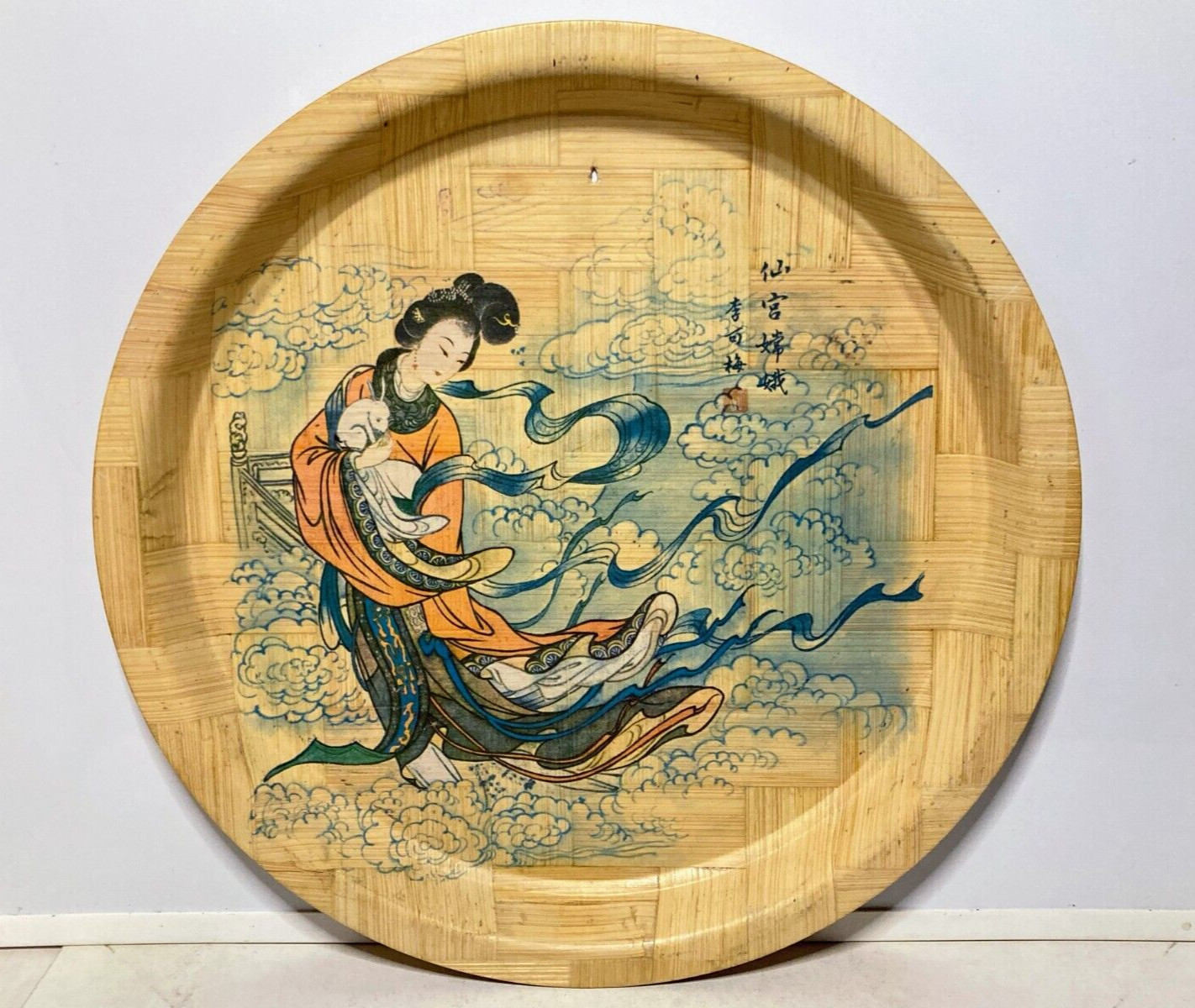 Bamboo Tray 13″ Wall Hanging VTG Chang’e Chinese Moon Goddess Rabbit