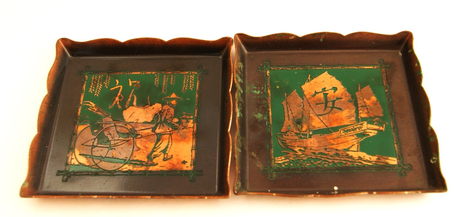 Vintage Chinese Copper Ashtray or Coaster Set 3″ Square