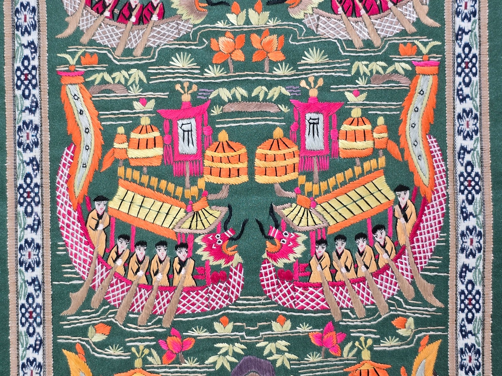 VTG Chinese Embroidered Silk Panel Dragon Boats Green 12.5 x 25.5 inch