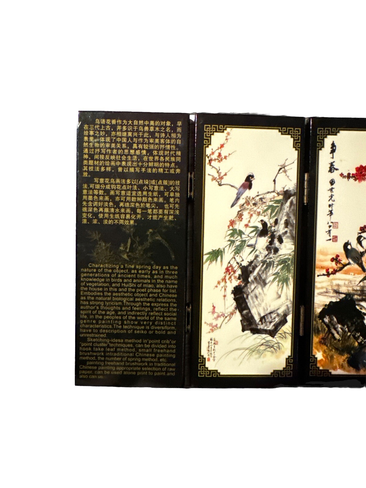 Asian 6 Panel Screen. Chinese Home Decor Birds & Flowers By Niao Yu Hua Xiang