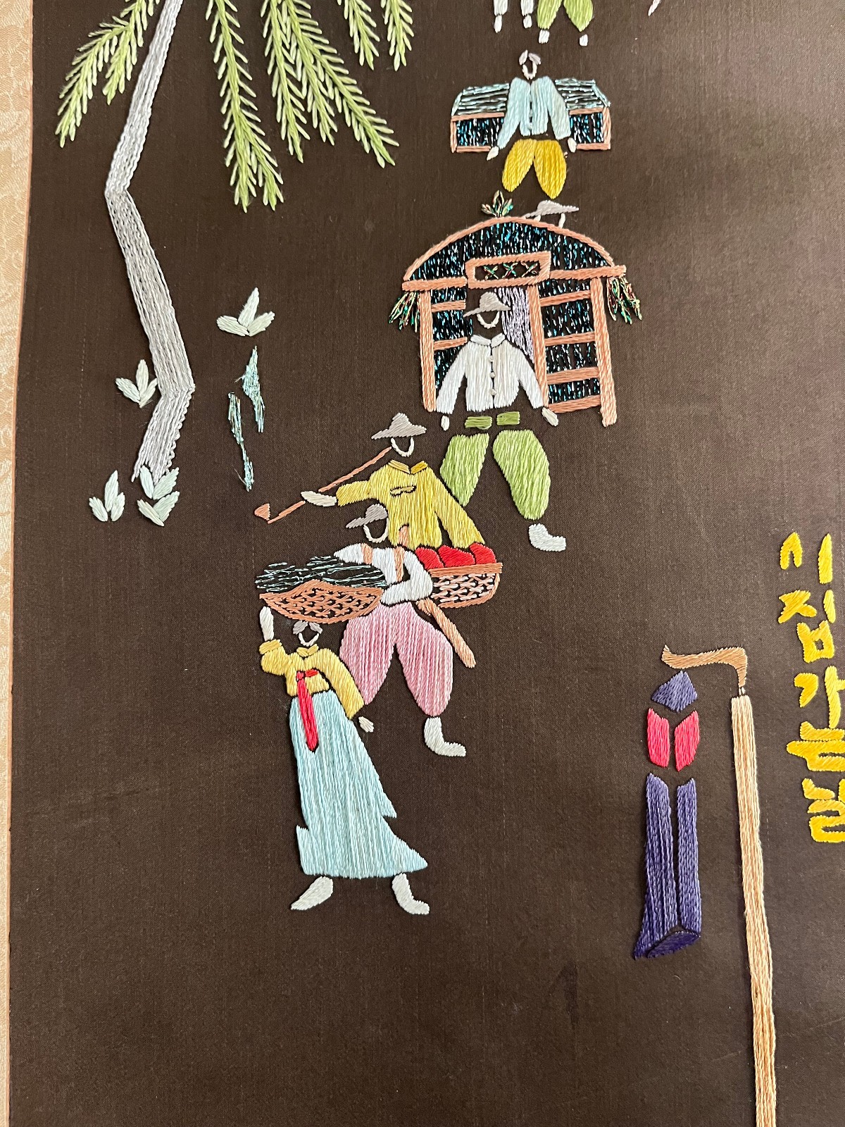 Vintage – Embroidery Art – Japanese or Chinese – 8.5 x 18″ – on scroll