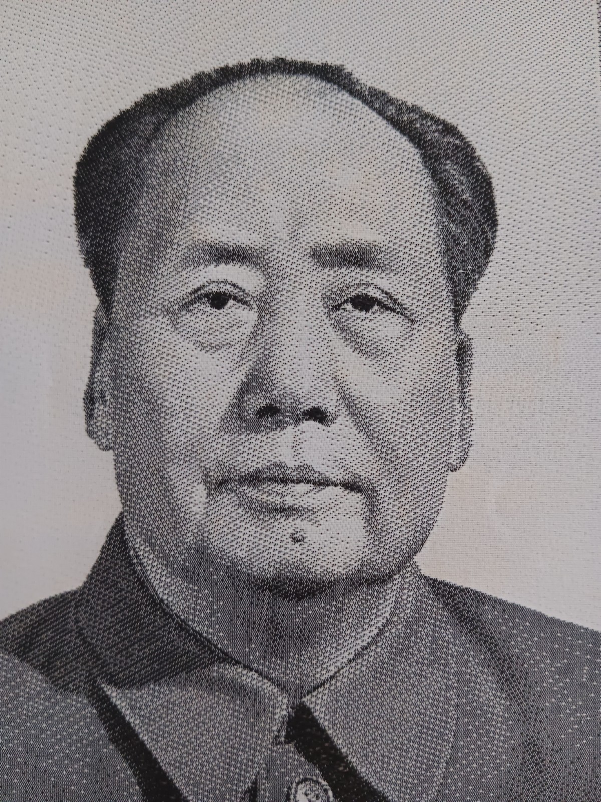 Vintage Chinese Silk Woven Portrait of Mao Zedong – Cultural Revolution