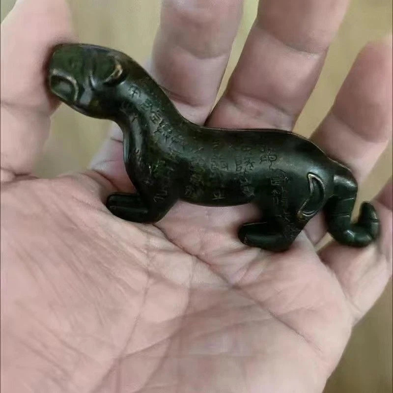 Antique Chinese Tiger Tally Pair Ancient Military Token Collectible Ornament