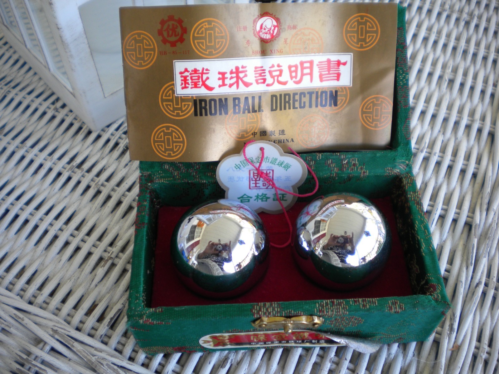 Vintage 1985 Shou Xing Brand Baoding Iron Ball Set Made in China in case holder