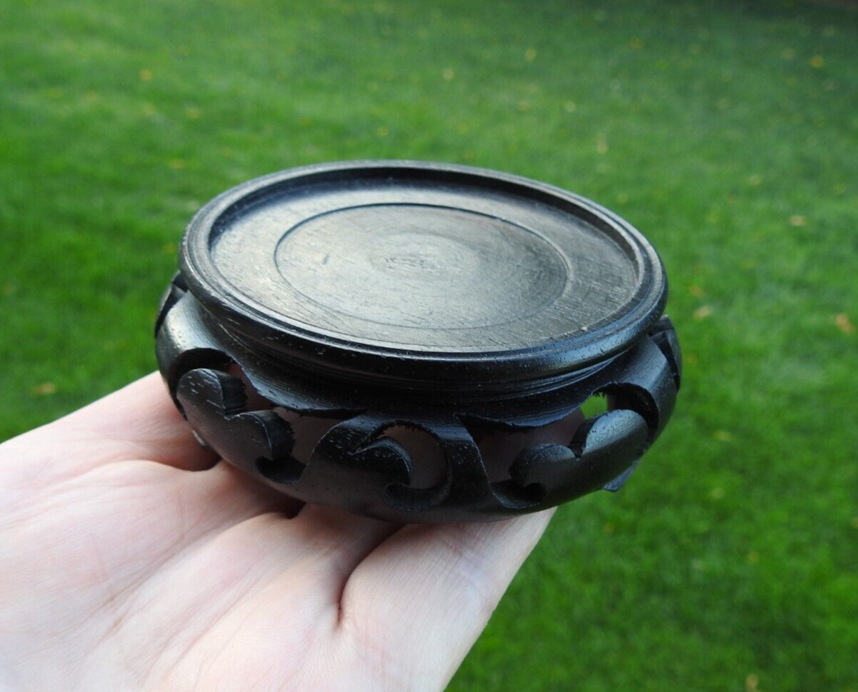 Vintage Chinese Black Lacquered Fruitwood Carved Wooden Display Stand 1 3/8″ T