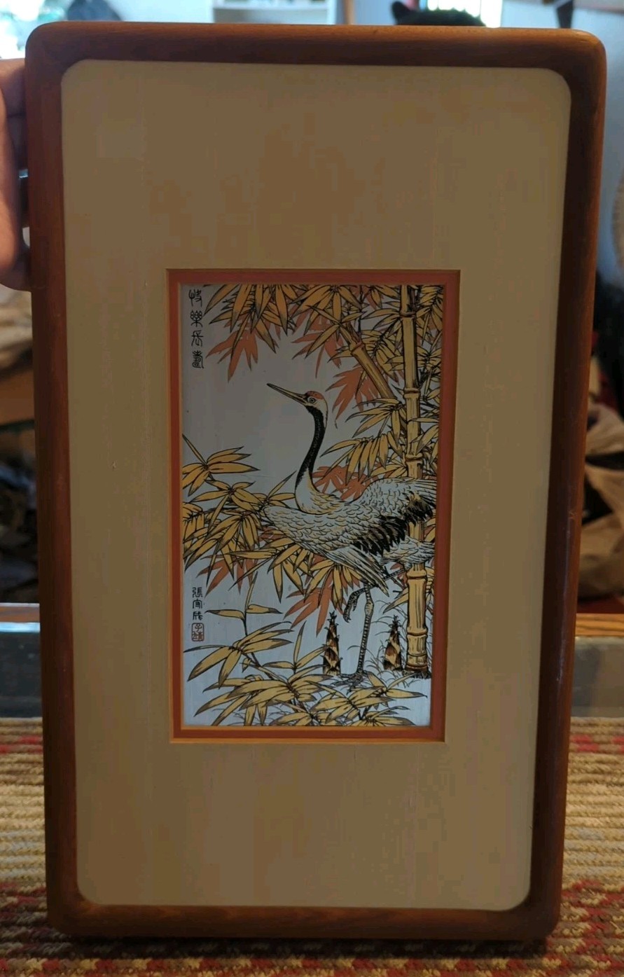 Vintage Chinese 24K / Copper Etching Crane Of The Quiet Bamboo Zhang Shou-Cheng