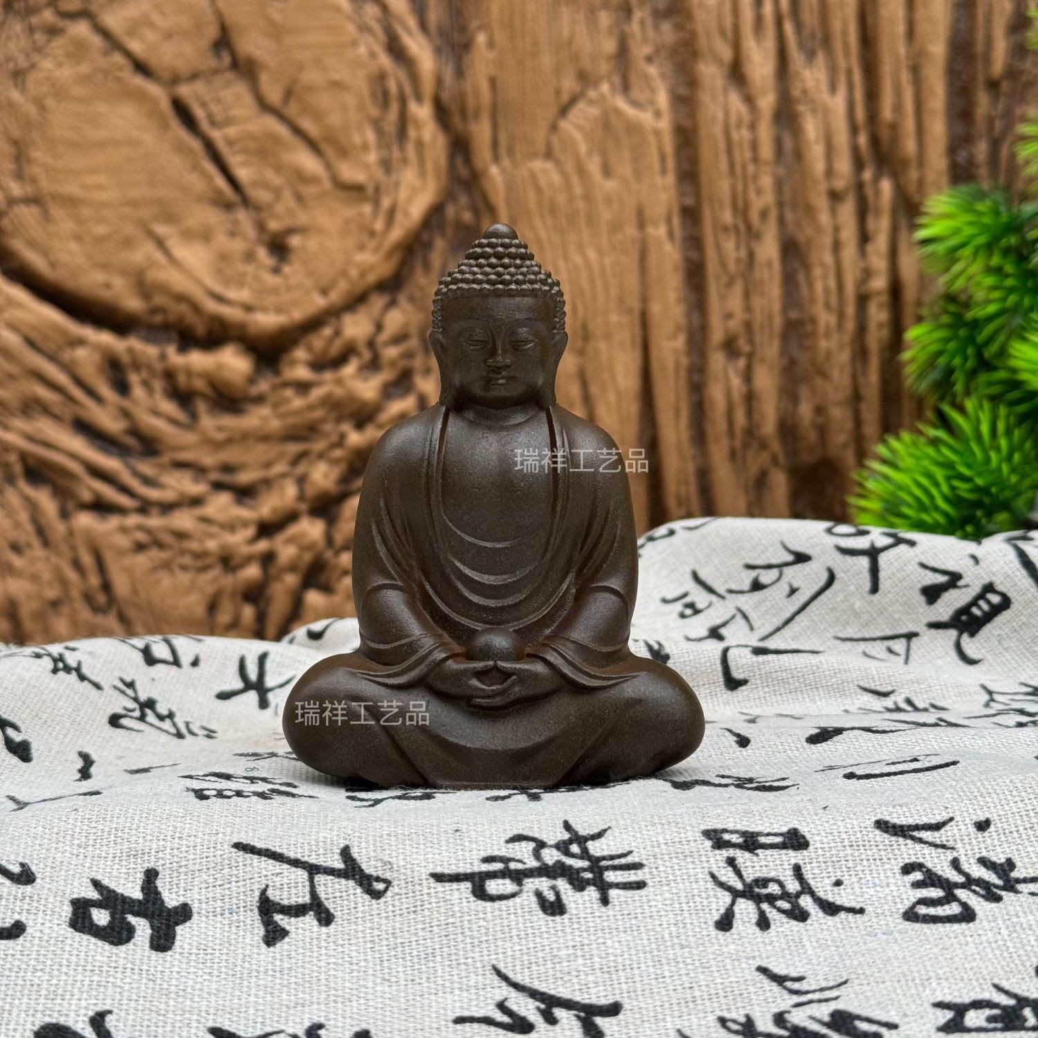 Handmade Iron Vairocana Buddha Statue Chinese Zen Decor 9.2cm 200g