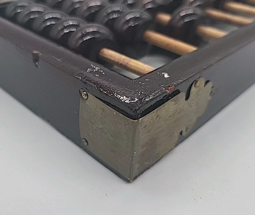VINTAGE PEONY BRAND ABACUS WOOD & BRASS PEOPLE’S REPUBLIC OF CHINA – SEE PHOTOS
